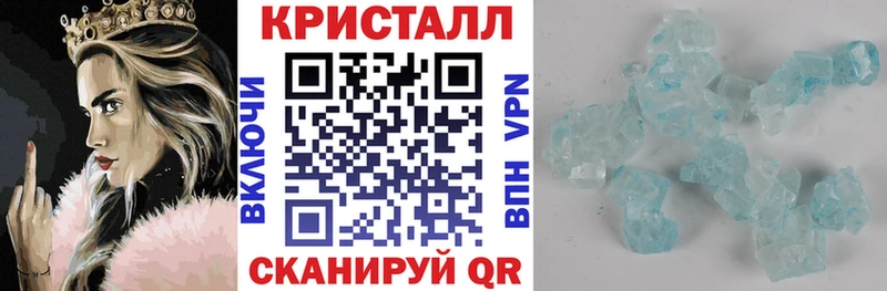 Купить закладки  Медногорск  Amphetamine Розовый 
