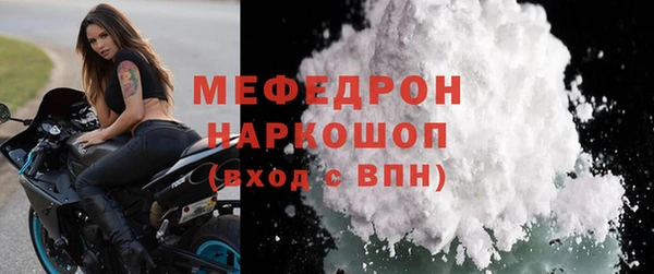 амф Баксан