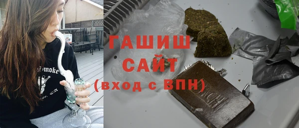 амф Баксан