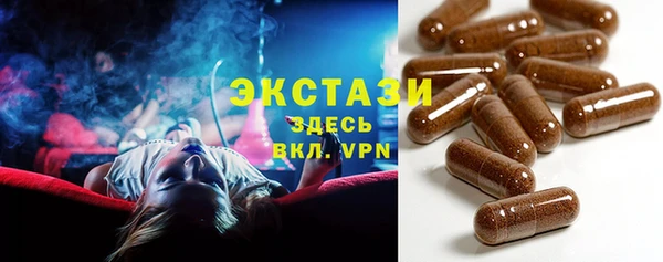 амф Баксан