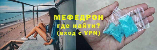 амф Баксан