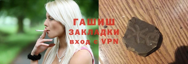 амф Баксан