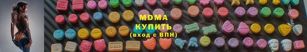 метадон Балахна