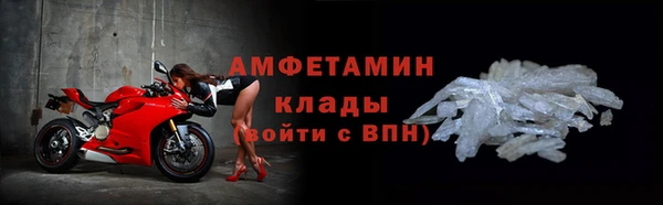 кокаин Балабаново