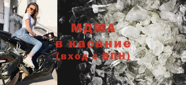 амф Баксан