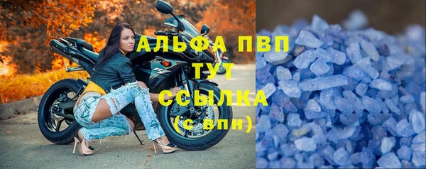 амф Баксан