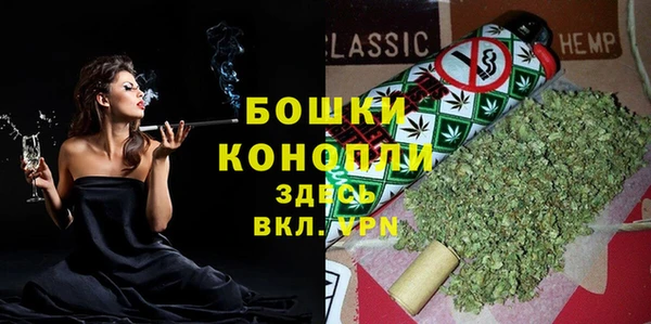 кокаин Балабаново