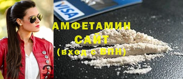 метадон Балахна