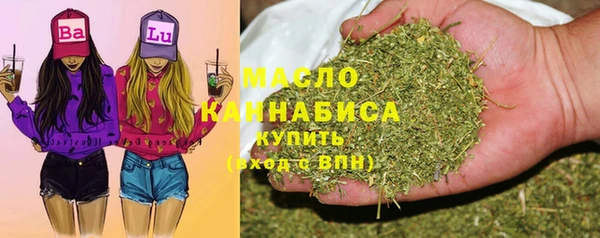 амф Баксан
