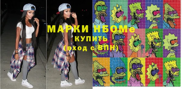 амф Баксан