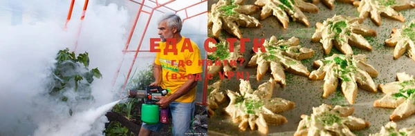 амф Баксан