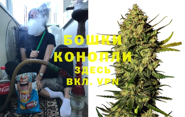 метадон Балахна