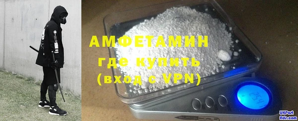 метадон Балахна