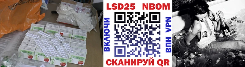 Купить где  Медногорск  ЛСД экстази кислота 