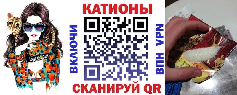 Купить закладки  Медногорск  МЕФ кристаллы 