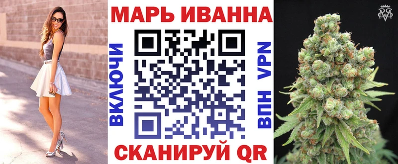 Канабис ГИДРОПОН Медногорск